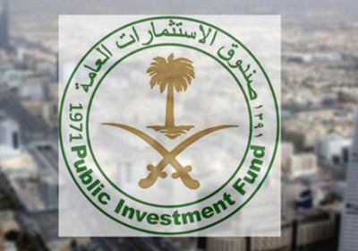 السيادي السعودي يخفض استثماراته بالشركات الأمريكية