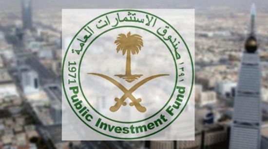 السيادي السعودي يخفض استثماراته بالشركات الأمريكية