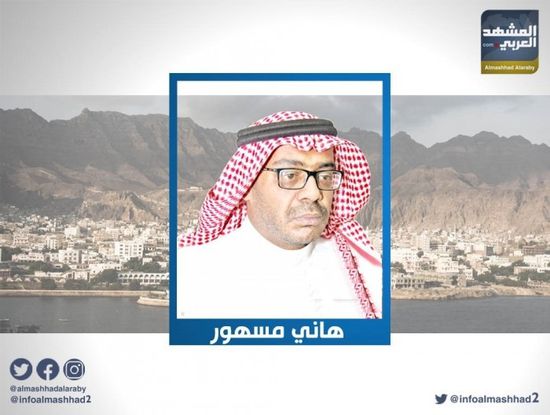  "مسهور" يكشف الهدف الحقيقي من طعن الإخوان في ابن باز