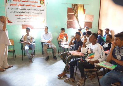 تعزيز خبرات 50 شابًا بعدن على إنقاذ الحالات المرضية