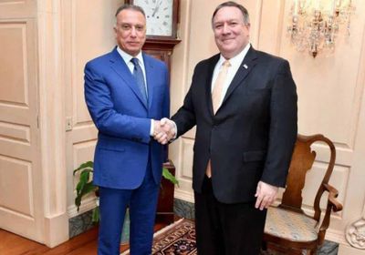 الكاظمي وبومبيو يبحثان التعاون بين العراق والتحالف الدولي