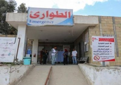 تعفن الجثث بثلاجة الموتى في أحد مستشفيات إب