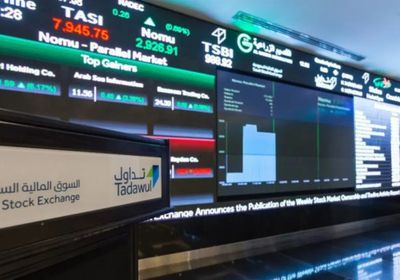  البورصة السعودية ترتفع ومؤشرها العام يصعد ‏0.57%‏ ‏