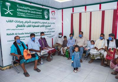 فريق طبي سعودي يجري 41 "قسطرة قلب" بالمكلا