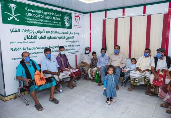 فريق طبي سعودي يجري 41 "قسطرة قلب" بالمكلا