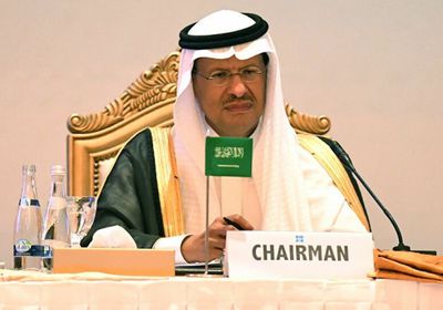  السعودية تطالب مجموعة "أوبك+" بالتحرك وفقاً لمتطلبات السوق العالمي‏ ‎ 