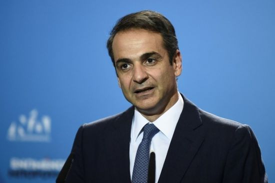 ميتسوتاكيس: اليونان ستلجأ للمحكمة الدولية في حال استمر نهج تركيا