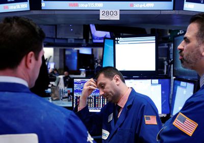 انخفاض الأسهم الأمريكية في ختام جلسة الأربعاء
