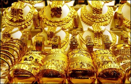 ارتفع عالميًا.. تعرّف على أسعار الذهب في الأسواق اليمنية