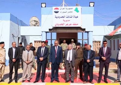  افتتاح منفذ عرعر الحدودي بين السعودية والعراق