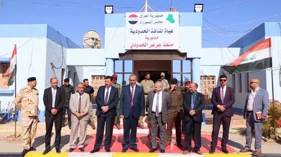  افتتاح منفذ عرعر الحدودي بين السعودية والعراق