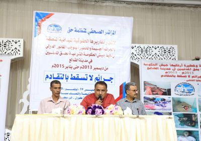 تقرير "حق" يرصد جرائم مليشيا الشرعية بالضالع