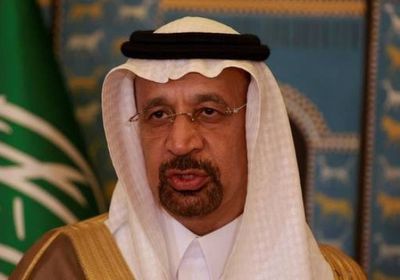  وزير الاستثمار السعودي يشيد بدور بلاده الريادي في رئاسة قمة مجموعة العشرين