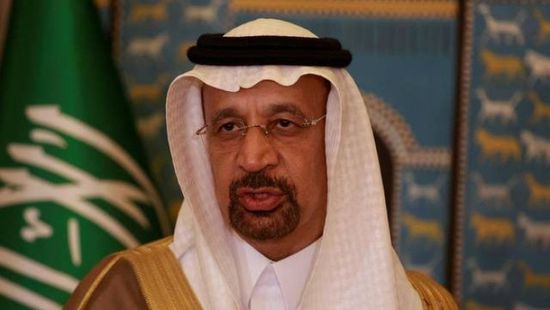  وزير الاستثمار السعودي يشيد بدور بلاده الريادي في رئاسة قمة مجموعة العشرين
