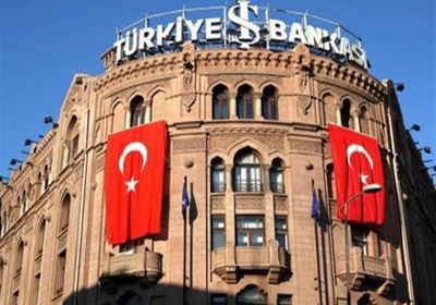  عقب انهيار الليرة.. المركزي التركي يرفع الفائدة بنحو 15%‏