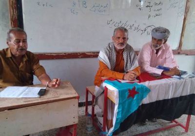 "انتقالي خنفر" يبحث تعزيز الأداء التنظيمي والسياسي