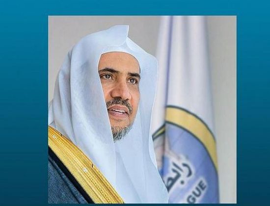 وزير الخارجية الفرنسي لـ"أمين عام رابطة العالم الإسلامي": "نحترم الإسلام"