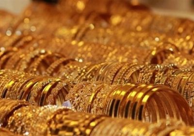 أسعار الذهب في الأسواق اليمنية اليوم الجمعة