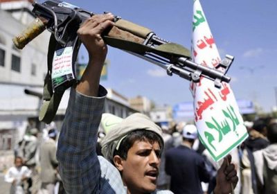 مليشيا الحوثي تتلاعب بـ "استئناف إب" لتعطيل قضايا جنائية
