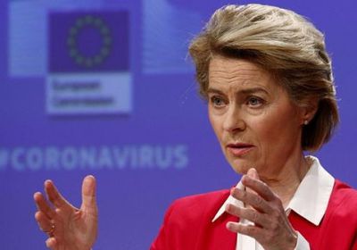 المفوضية الأوروبية: قمة العشرين غدا ستركز على أهمية التعاون الدولي