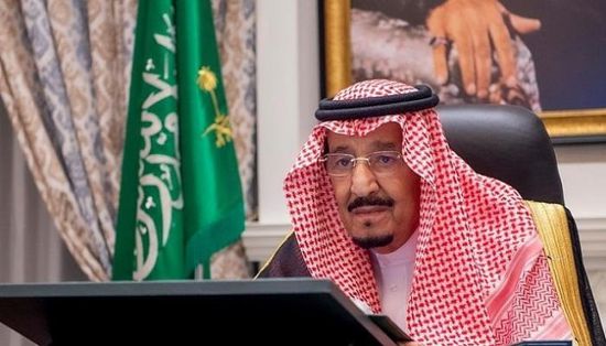 افتراضيًا.. السعودية تستضيف غدًا قمة قادة مجموعة العشرين برئاسة الملك سلمان