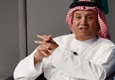  الراشد يكشف سر استضافة السعودية لقمة العشرين