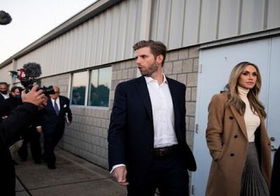 لارا ترامب تعلن ترشحها لعضوية مجلس الشيوخ