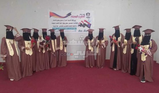 تربية صبر بلحج تحتفي بتخرج دفعتين (صور)