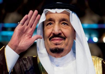 الملك سلمان: مجموعة العشرين برئاسة السعودية أثبتت قوتها لتخفيف آثار كورونا