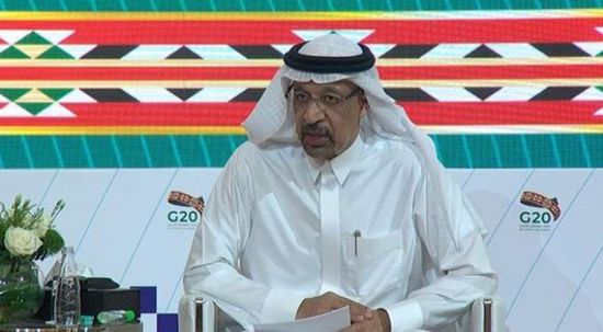 وزير الاستثمار السعودي: عام 2020 كان استثنائيًا والاقتصاد سينكمش بأقل من التوقعات 