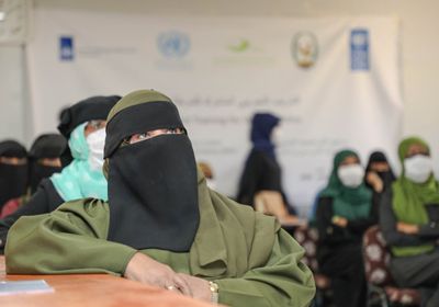 تعزيز مهارات 30 شرطية جنوبية في 6 قضايا