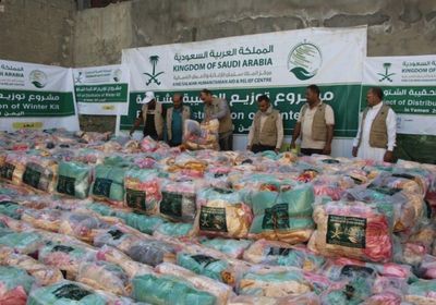 1100 حقيبة شتوية للنازحين في القاهرة بمدينة تعز
