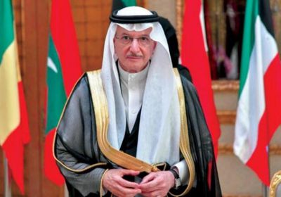  التعاون الإسلامي تشيد بقيادة السعودية لمجموعة العشرين