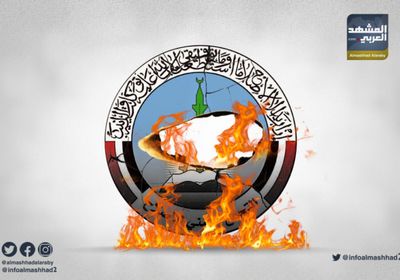 الجنوبيون يطالبون بحظر "الإخوان" عبر هاشتاج "تجريم الإصلاح"