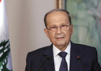  عون: لبنان أسير للفساد والتآمر السياسي والتدخلات الخارجية