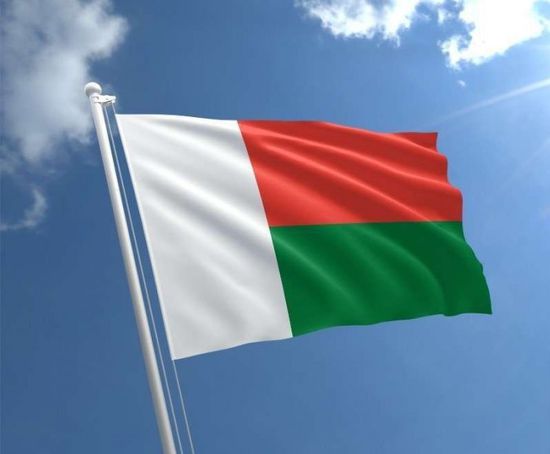 توقعات بتراجع عجز الموازنة في مدغشقر إلى ‏5.5% ‏ بحلول 2021‏