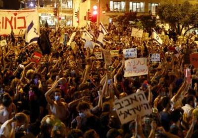 إسرائيليون يتظاهرون للمطالبة برحيل نتنياهو