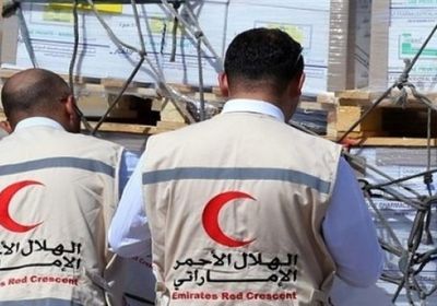 "الاتحاد": تضامن عالمي مع "هلال الإمارات" ضد الاعتداء الإرهابي بتعز