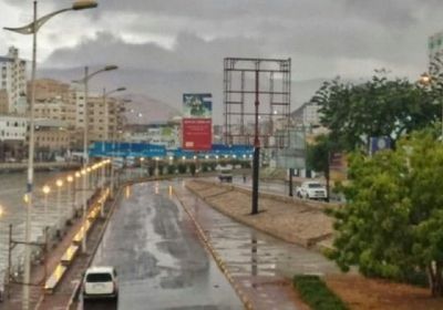 أمطار مرتقبة على سواحل الجنوب