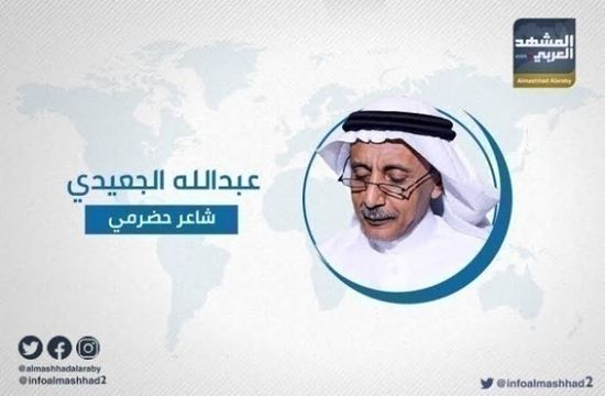 الجعيدي مُهاجمًا الشرعية: سقوط مأرب طبيعي في ظل متاجرتهم بالحرب