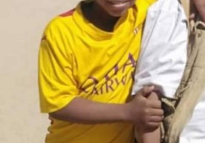 وفاة طفل بماس كهربائي في شبوة