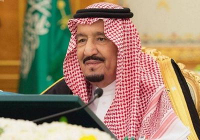 السعودية تنقل رئاسة مجموعة العشرين إلى إيطاليا