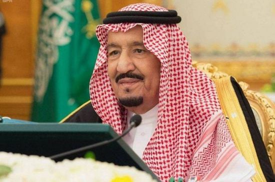 السعودية تنقل رئاسة مجموعة العشرين إلى إيطاليا
