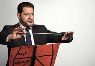 وفاة الموسيقار المصري طارق عاكف