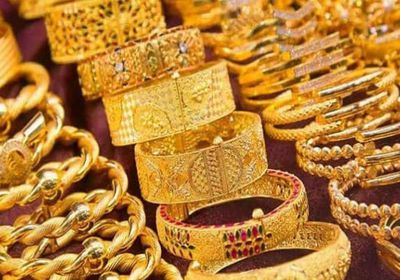 الذهب يواصل ارتفاعه بالأسواق اليمنية اليوم الإثنين 