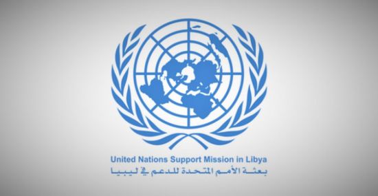 البعثة الأممية تقترح 4 آليات لاختيار المجلس الرئاسي والحكومة