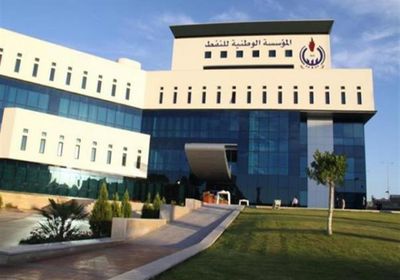  عاجل.. اقتحام مقر المؤسسة الوطنية للنفط في طرابلس