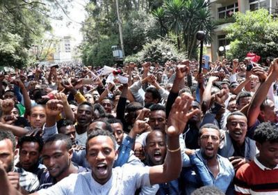  إثيوبيا تعتقل700 شخص لتحريضهم على التظاهرات 
