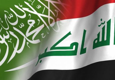 العراق يُدين هجوم مليشيا الحوثي على محطة وقود بالسعودية