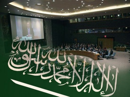 السعودية لمجلس الأمن: أوقفوا التهديد الحوثي لأمن الطاقة العالمي